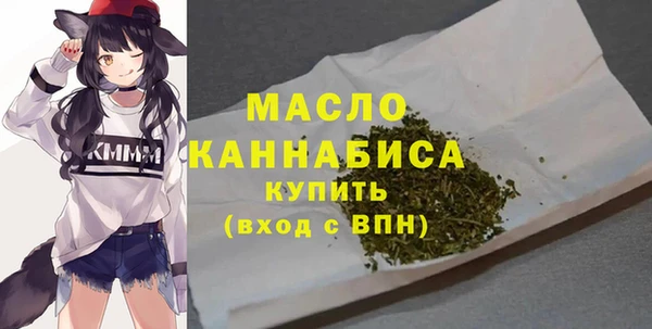 таблы Баксан